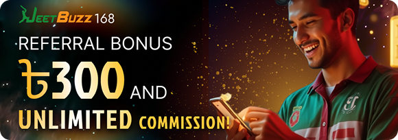 referral bonus ₹300 and unlimited commission!